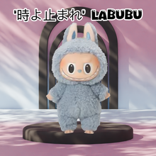 Load image into Gallery viewer, SEVENNN X ILLIT &#39;時よ止まれ&#39; LABUBU [LIMITED EDITION] [PRE-ORDER]
