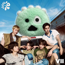 Load image into Gallery viewer, SEVENNN X CORTIS 'COTL' MYSTERY BALL [EXTREMELY LIMITED EDITION] [PRE-ORDER]
