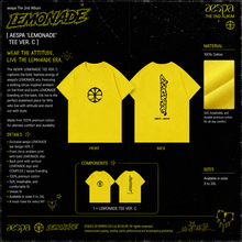 Load image into Gallery viewer, AESPA ‘LEMONADE' [EXTREMELY LIMITED EDITION] [PRE-ORDER]
