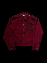 Load image into Gallery viewer, PRE ORDER : BLOODLUST JACKET ガアラ
