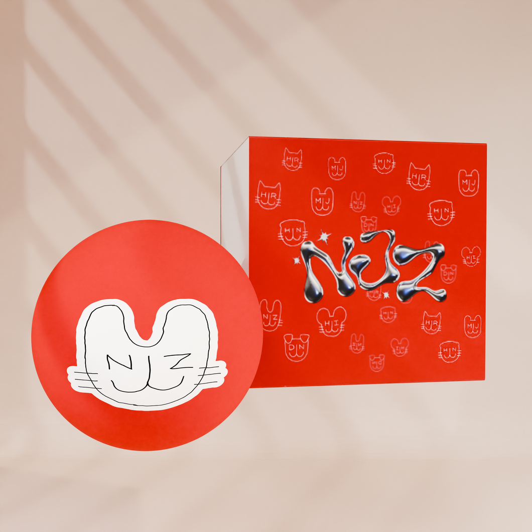 SEVENNN X NJZ MYSTERY BALL [EXTREMELY LIMITED EDITION] [RELEASED]