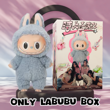 Load image into Gallery viewer, SEVENNN X ILLIT &#39;時よ止まれ&#39; LABUBU [LIMITED EDITION] [PRE-ORDER]
