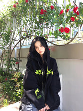 Load image into Gallery viewer, AESPA ‘LEMONADE' PULLOVER [LIMITED EDITION] [RELEASED]
