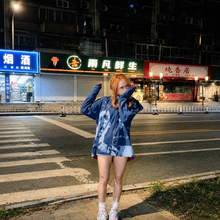 Load image into Gallery viewer, COER JACKET VER. A [LIMITED EDITION] [PRE-ORDER]

